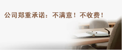 ���ݱ�������(w��)�r(ji��)���